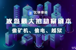 7分钟科普!张掖市工厂咨询热线电话_哔哩哔哩-3