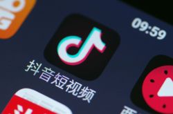 5分钟科普下!咸阳企业电话号码查询_哔哩哔哩-3